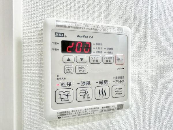 フジパレス西放出公園