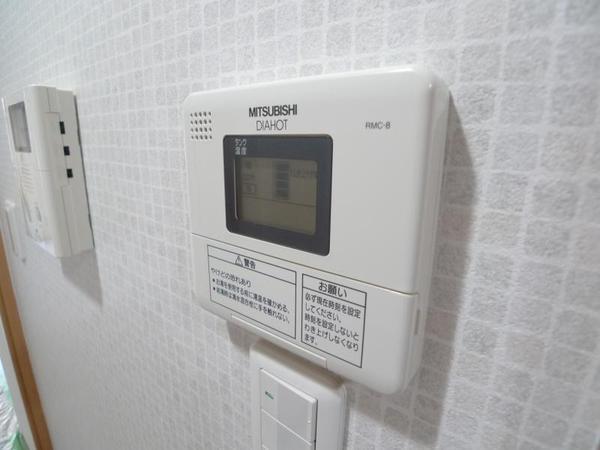 メゾンアマノⅡ