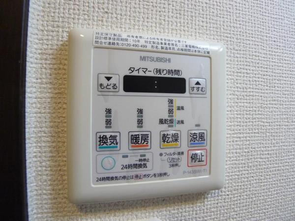 フジパレス福島ノース