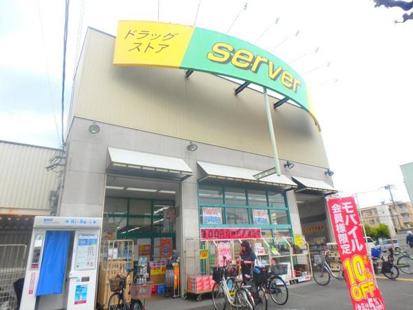 メゾンエスポアール（諸口）(ドラッグストアサーバ鶴見諸口店)