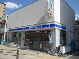 エルベ横堤(ローソン鶴見横堤三丁目店)