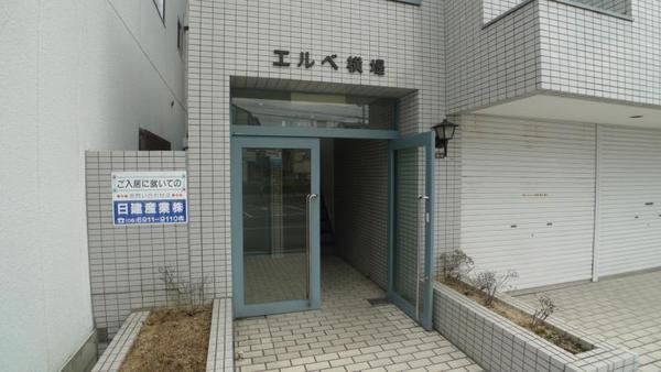エルベ横堤