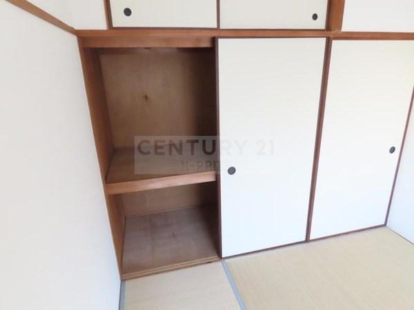 シャンボール鶴見