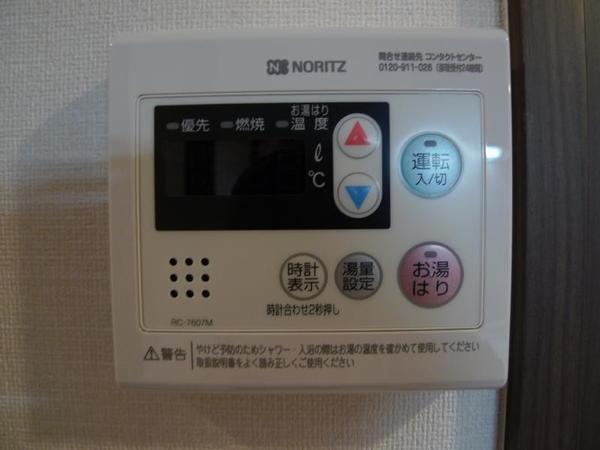 ララプレイス大阪福島ミラ