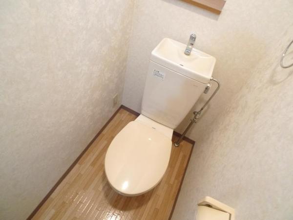 グレースコート三番館