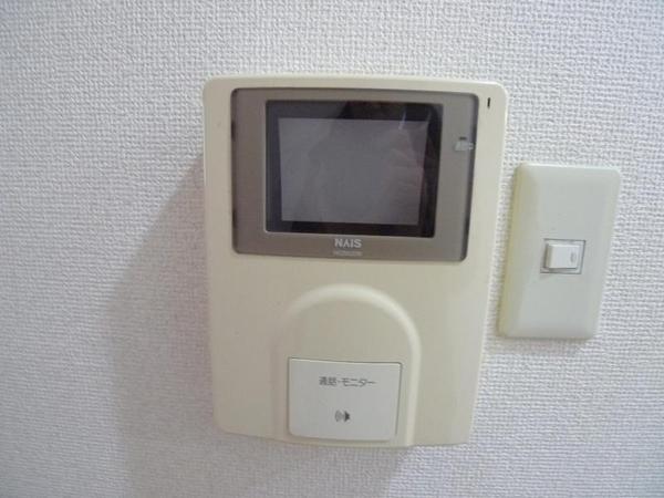 グレースコート三番館