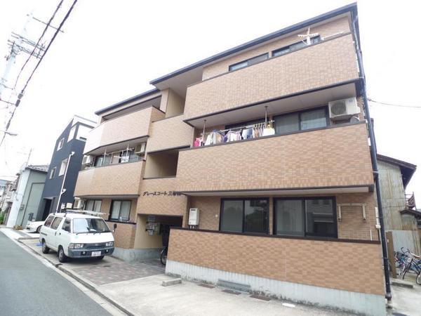 グレースコート三番館