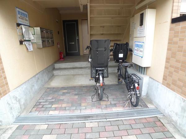 グレースコート三番館