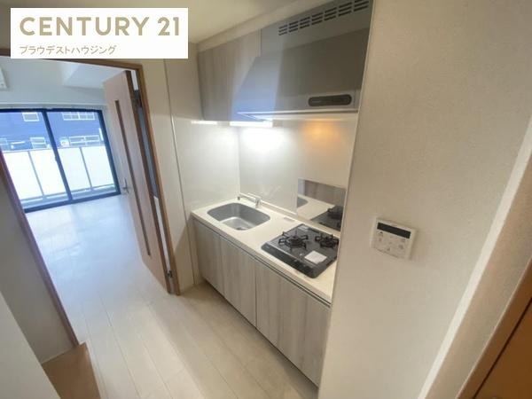 メルシー・ティー
