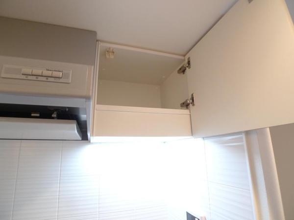 Ｓ-ＲＥＳＩＤＥＮＣＥ福島ｇｒａｎｄｅ
