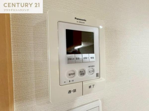 アロンティア放出東フレアガーデンズ