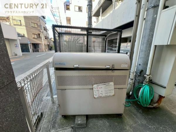 シティーコート塚本