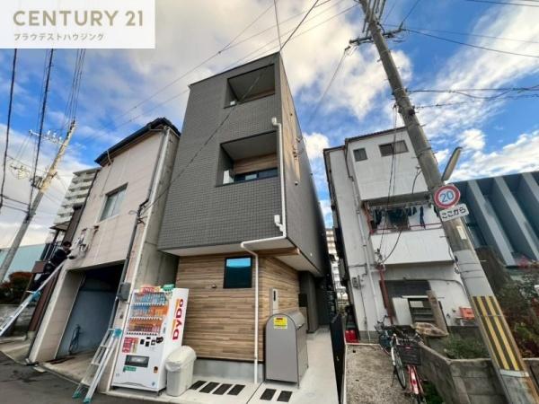 ジェイドコート酉島Ⅱ