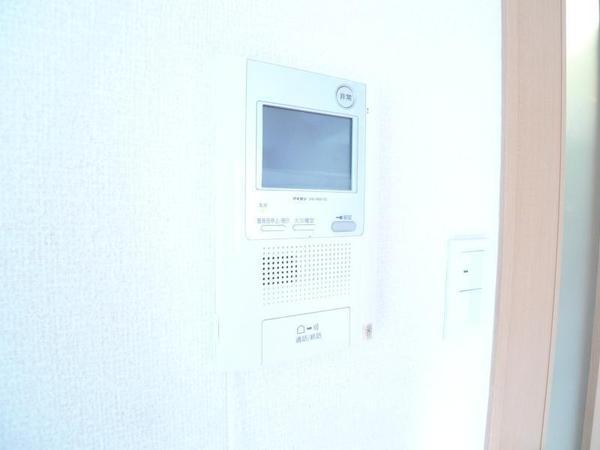 アースブルージュ