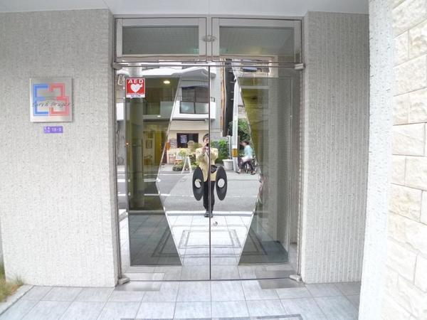 アースブルージュ
