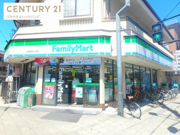 エイチ・ツー・オー今福(ファミリーマート今福西四丁目店)