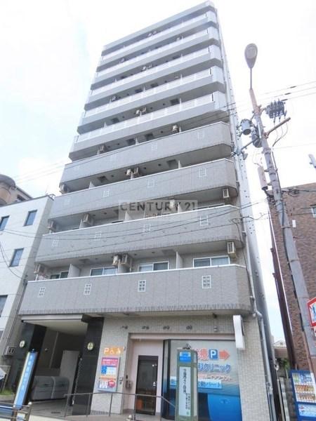 エイチ・ツー・オー今福