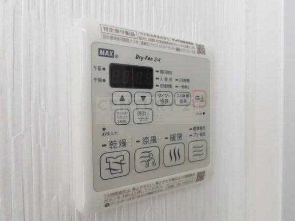 スワンズシティ大阪城コスタ