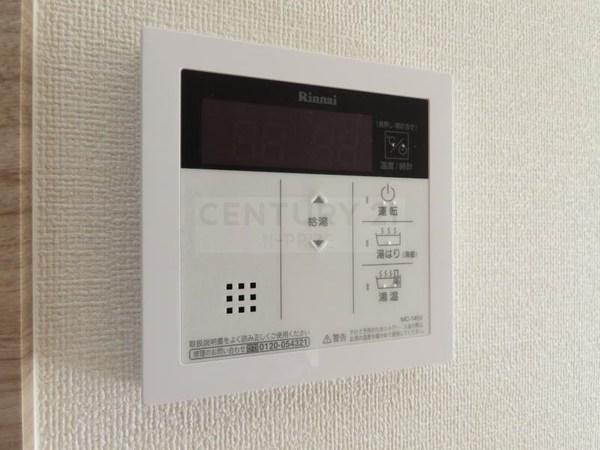 スワンズシティ大阪城コスタ