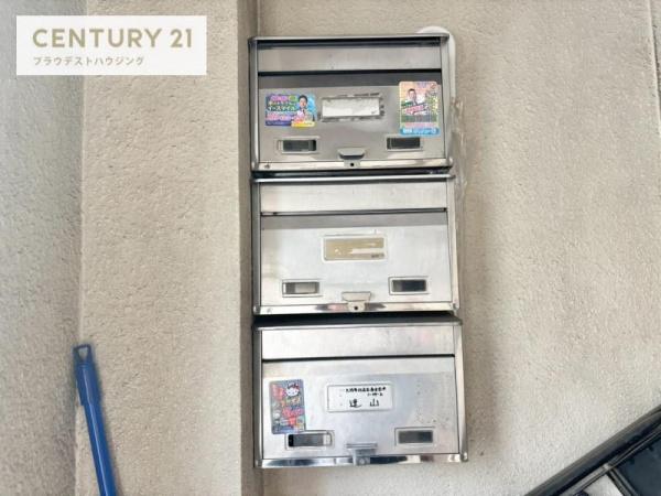 大阪市此花区春日出中１丁目のマンション