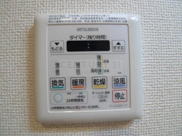 フジパレス城東諏訪３番館