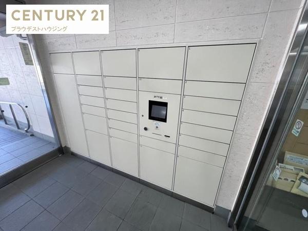 シャトー西梅田マンション