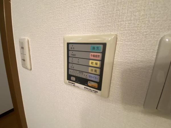 ル・ファール西九条