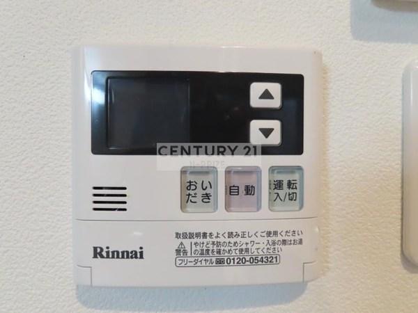 グランアイ鶴見