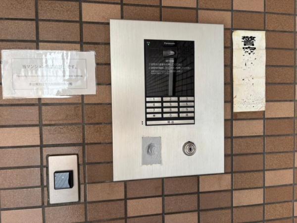 グリーンコーポ野田阪神
