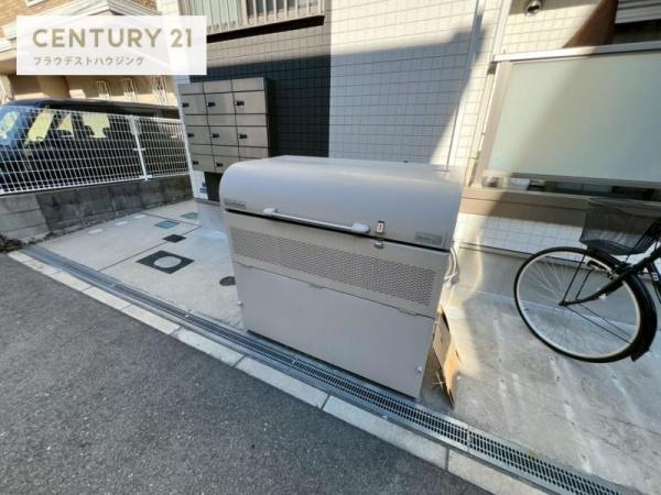 サンドバーちぶね