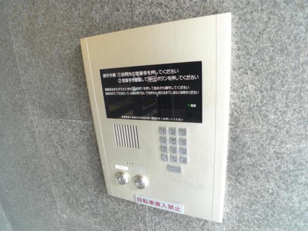 阪神ハイグレードマンション３番館