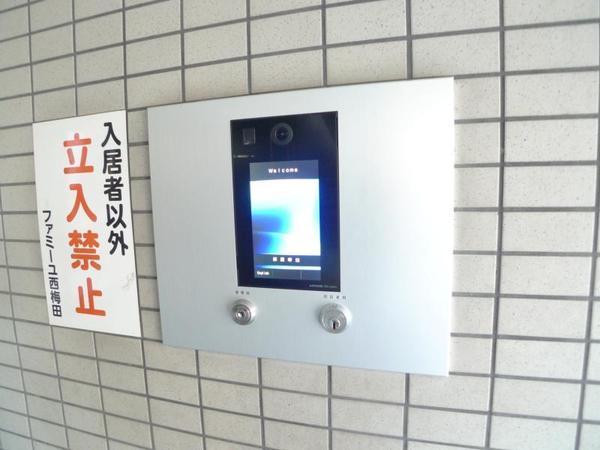 ファミーユ西梅田