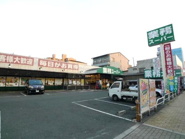 エーデル深江橋(業務スーパー深江橋店)