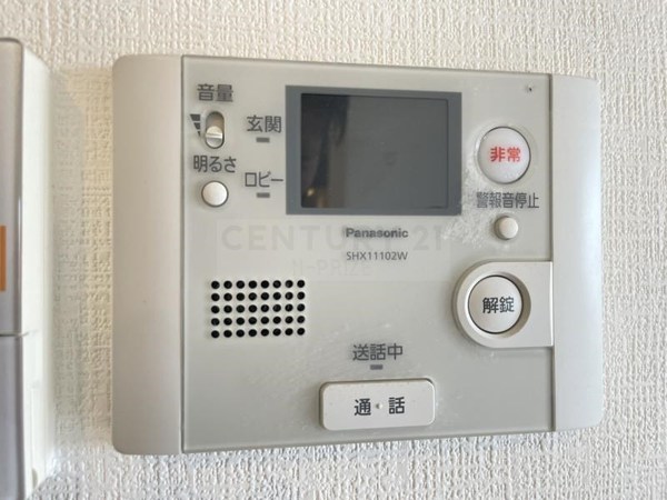 ＩＢ弐番館