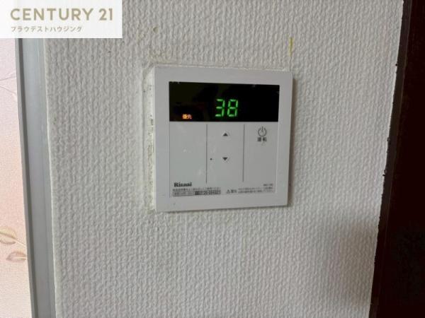 白鶴マンション