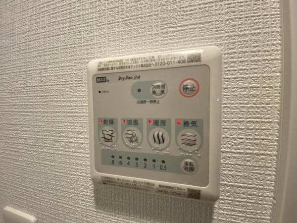 エスリードレジデンス大阪福島イースト