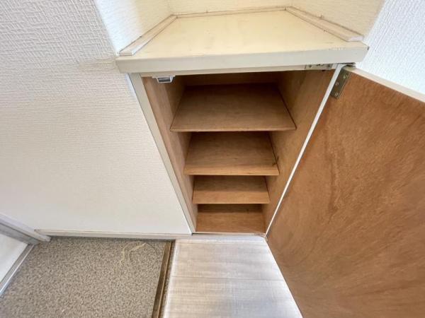 サンロードマンション