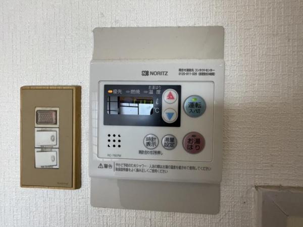 サンロードマンション
