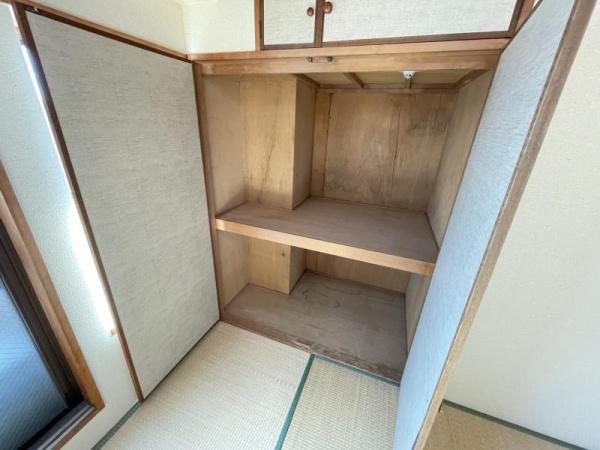 サンロードマンション
