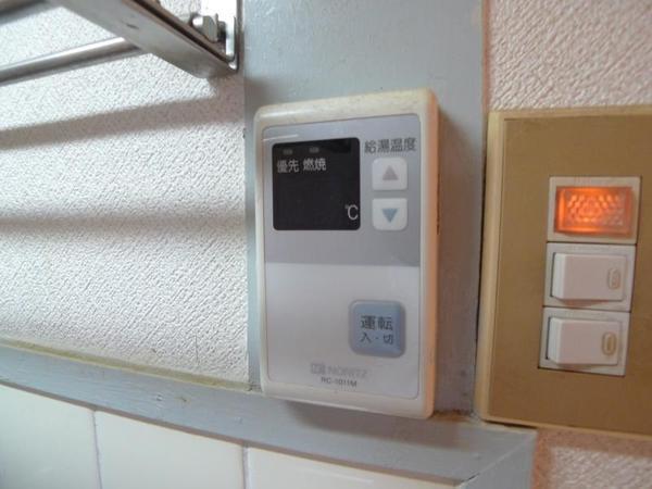 サンロードマンション