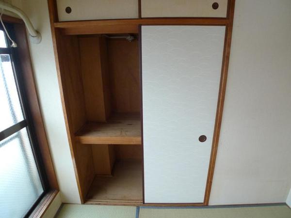 サンロードマンション
