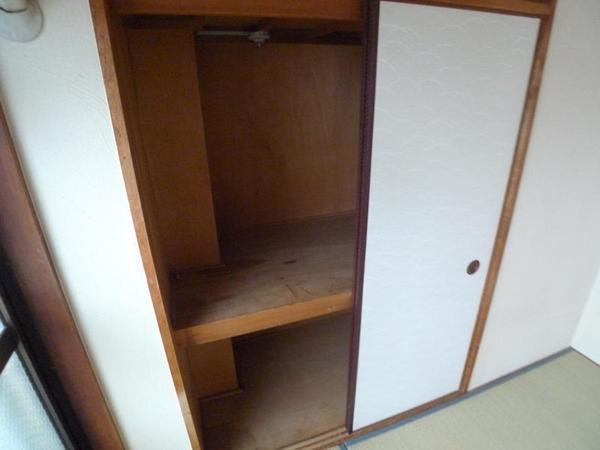 サンロードマンション