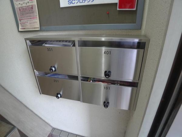 アーバン西九条