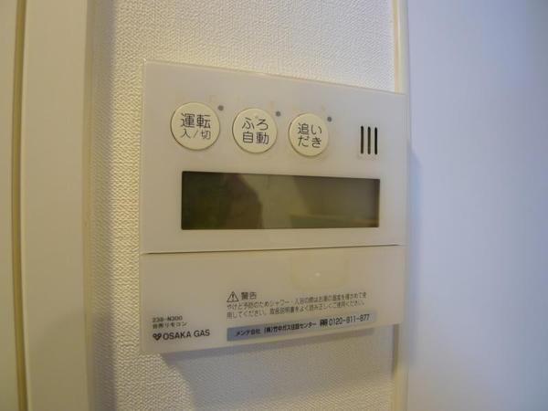ｃｒａｆｔ福島野田