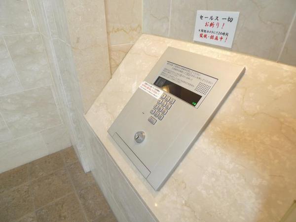 ブラーヴォ！このはな千鳥橋Ⅰ