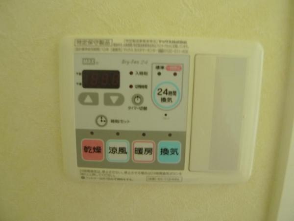 メロッソ梅北