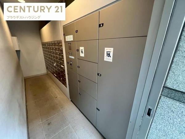 アーデンタワー福島ウエスト
