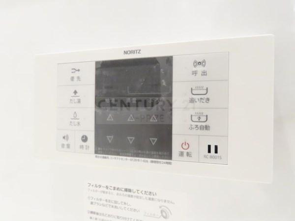 シャーメゾンアンジュ
