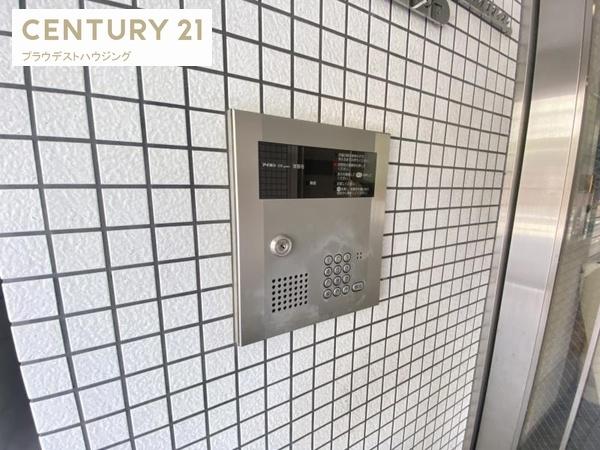 プランドールフクシマ