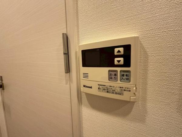 レジュールアッシュ福島レジデンス